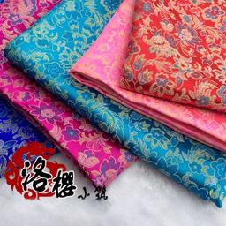 Brocade Costume hanfu formal dress baby jacquard clothes kimono cheongsam advanced cos clothes woven damask fabric small flower
